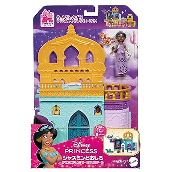 キュージョン　ジャスミン　ディズニープリンセス ジャスミン｜ディズニープリンセス｜ディズニー公式